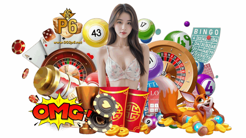 003p6 ไม่ต้องพึ่งดวง ไม่ต้องรอรอบเวลา การันตียอดถอนหลักแสน